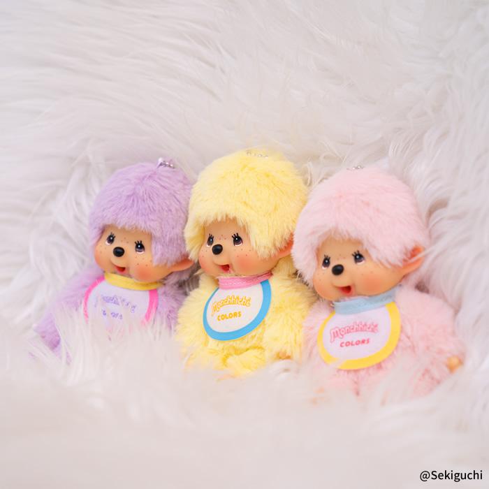 セキグチ モンチッチCOLORS キーチェーン イエロー : セキグチ