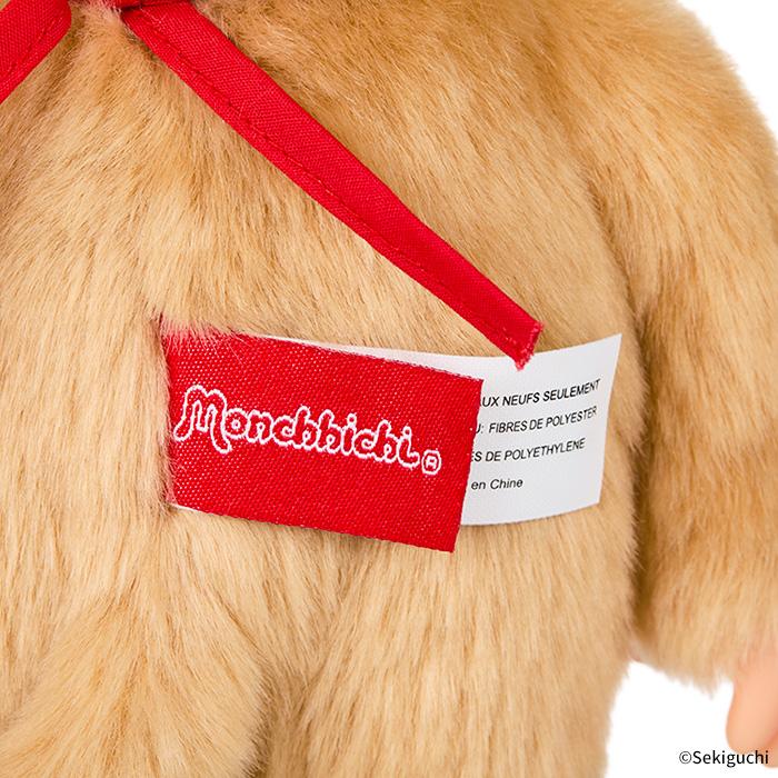 セキグチ モンチッチ プレミアムスタンダード Mサイズ ベージュ 女の子