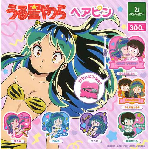 うる星やつら ヘアピン 全6種セット : セレンショップ - 通販 - Yahoo