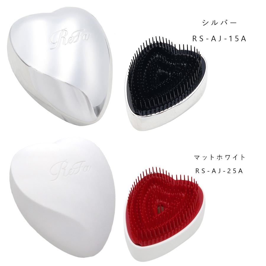 ReFa HEART BRUSH リファ ハートブラシ ヘアブラシ 名入れ refa ブラシ