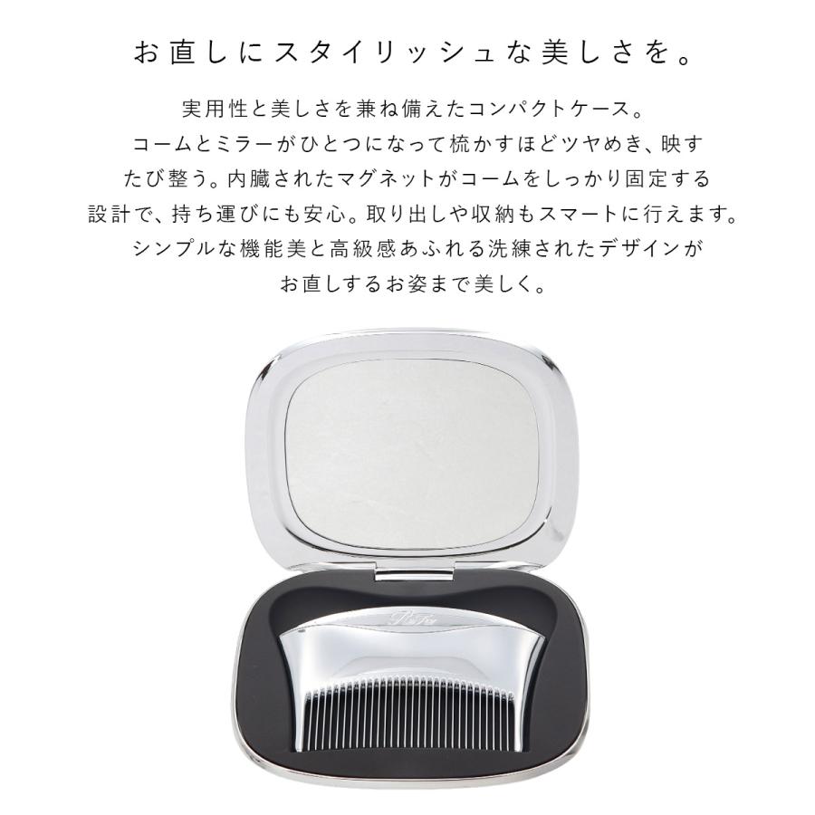 Refa MARQUISE COMPACT リファ マーキスコンパクト RS-DQ-15A コーム