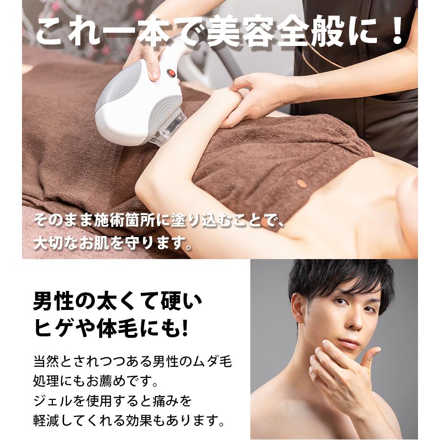 業務用 キャビテーション ジェル モイストソフトタイプ 3kg 日本製