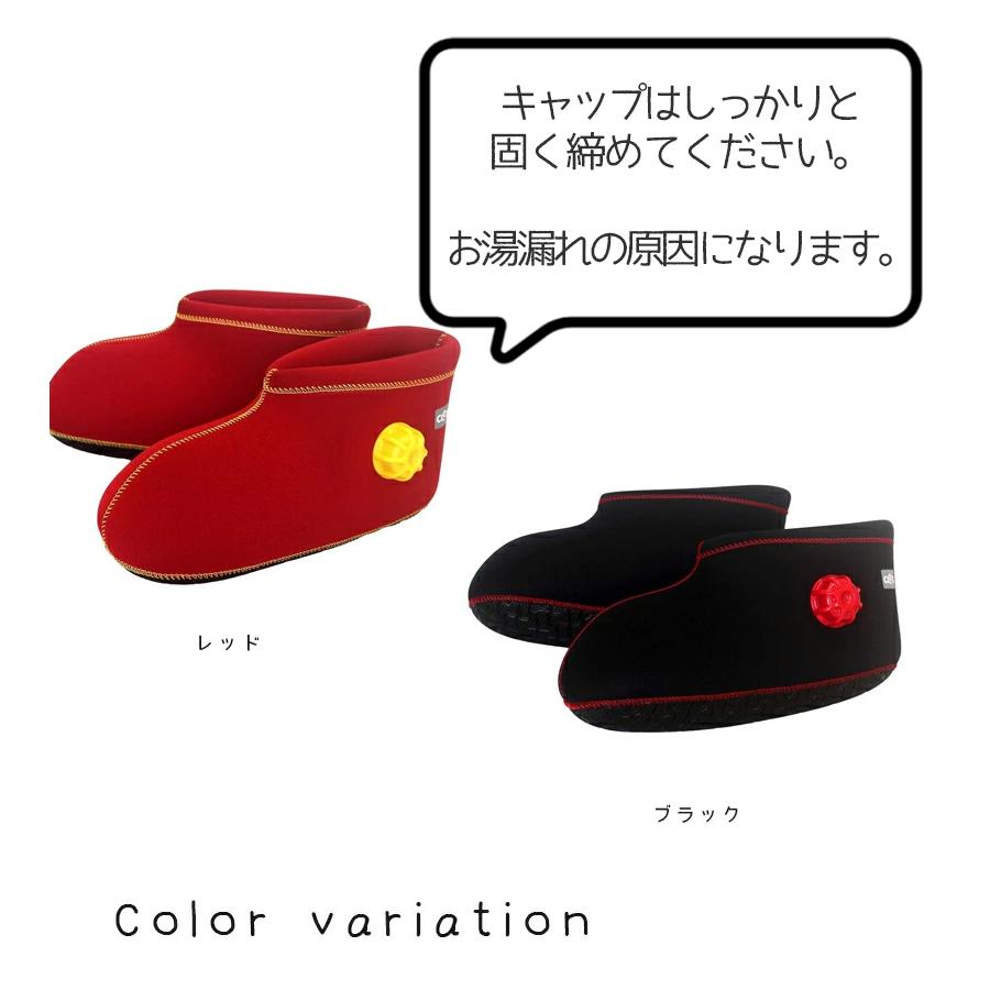 クロッツ やわらか湯たんぽ 足用ショート 冷え性 防寒 安眠 温活 足先