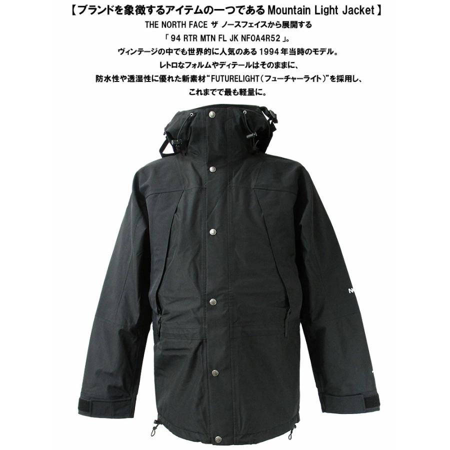 THE NORTH FACE（ザ ノースフェイス） ノースフェイス 94レトロ