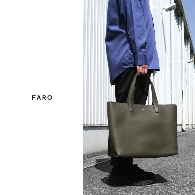 FARO（ファーロ） 最大53% 3/1まで ビジネストートバッグ メンズ