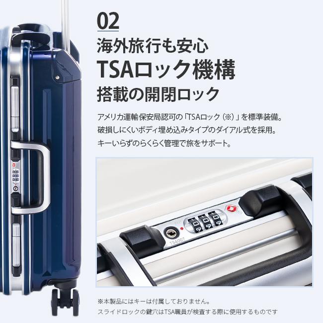 アジア・ラゲージ 最大53% 2/27から スーツケース Lサイズ 73L