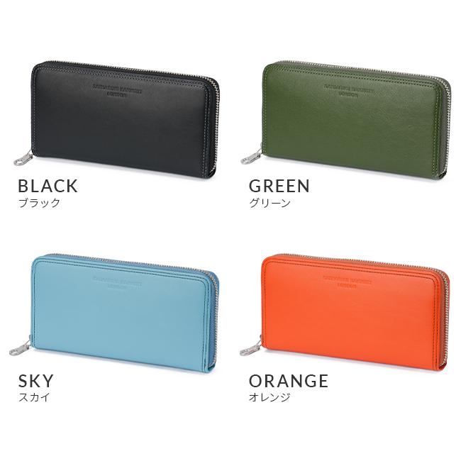 KATHARINE HAMNETT LONDON（キャサリンハムネットロンドン） 最大50% 2