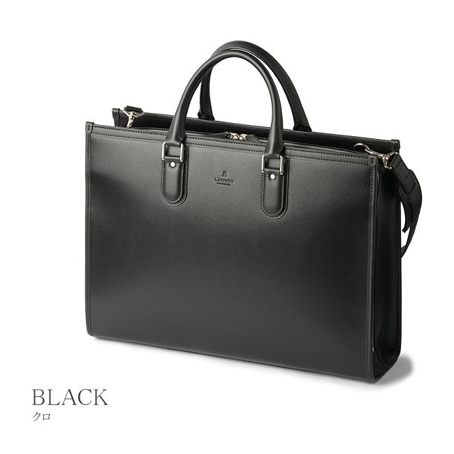 LANVIN COLLECTION 最大53% 3/1まで ランバン コレクション ビジネス