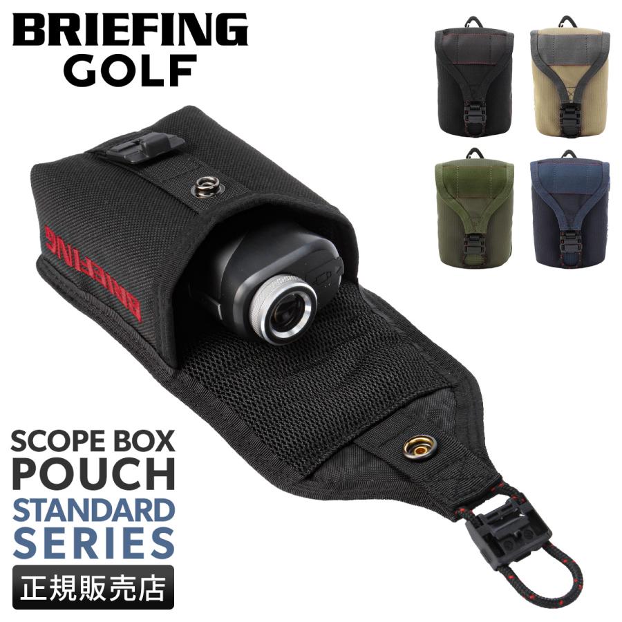 BRIEFING GOLF（ブリーフィングゴルフ） 最大58% 3/1まで