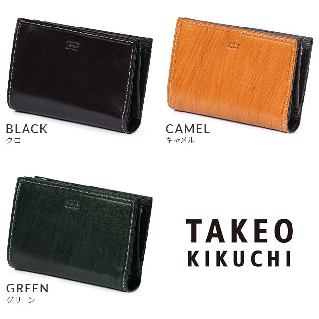 TAKEO KIKUCHI（タケオキクチ） 最大50% 2/25限定 財布 二つ折り財布