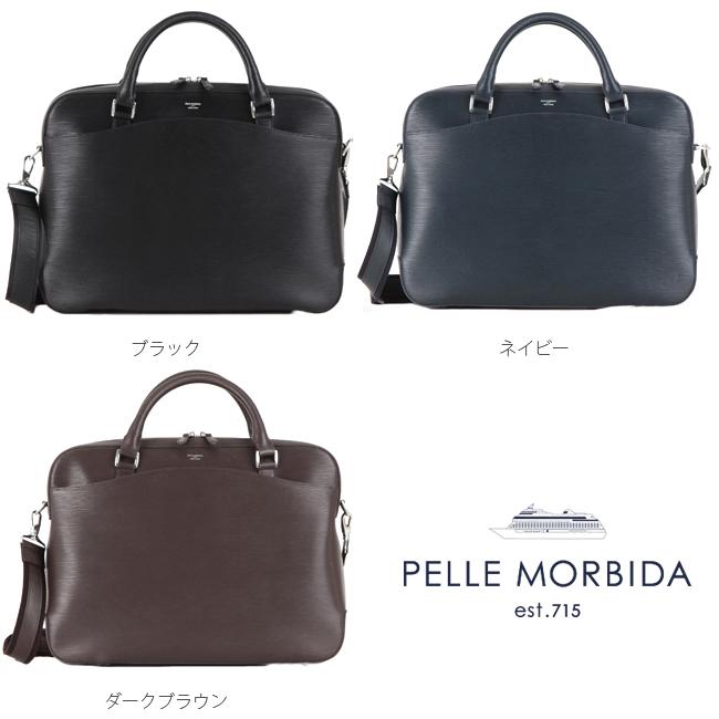 PELLE MORBIDA（ペッレ モルビダ） 最大44% 3/1まで キャピターノ