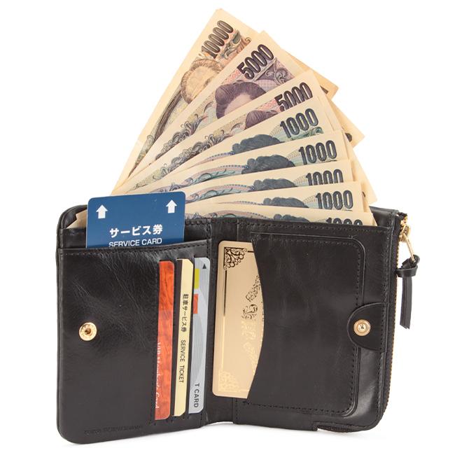 SOAK（PORTER） ポーター ソーク ウォレット 101-06003 財布 二つ折り