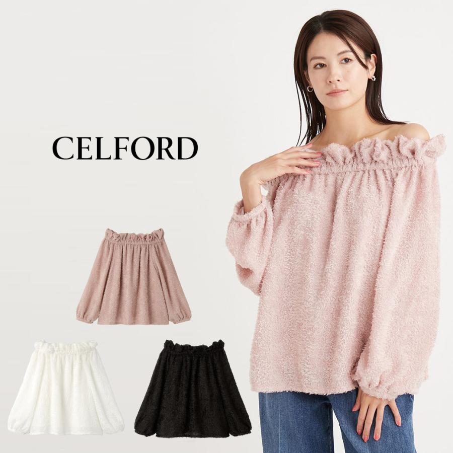CELFORD（セルフォード） SALE50%OFF CELFORD カットジャガードパフ