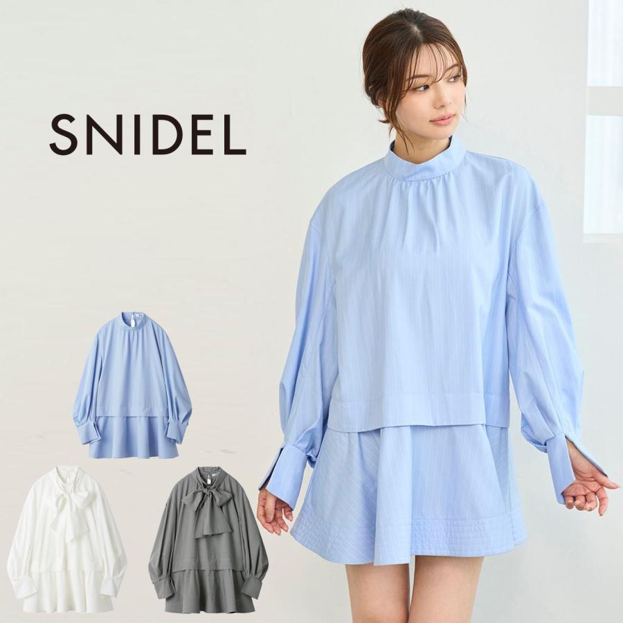 SNIDEL（スナイデル） SALE50%OFF SNIDEL Sustainableバリエボリューム