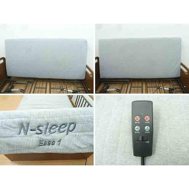 中古】ニトリ 2モーター 電動ベッド ライズ2 2M-F MBR W1100×D2150