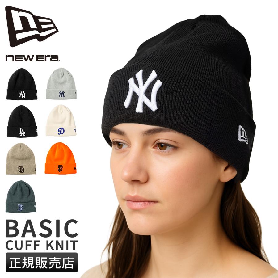 BRAHMAN×ニューエラ 梵LOGOBasicCuffKnit ニット帽 NEW ERA×BRAHMAN B
