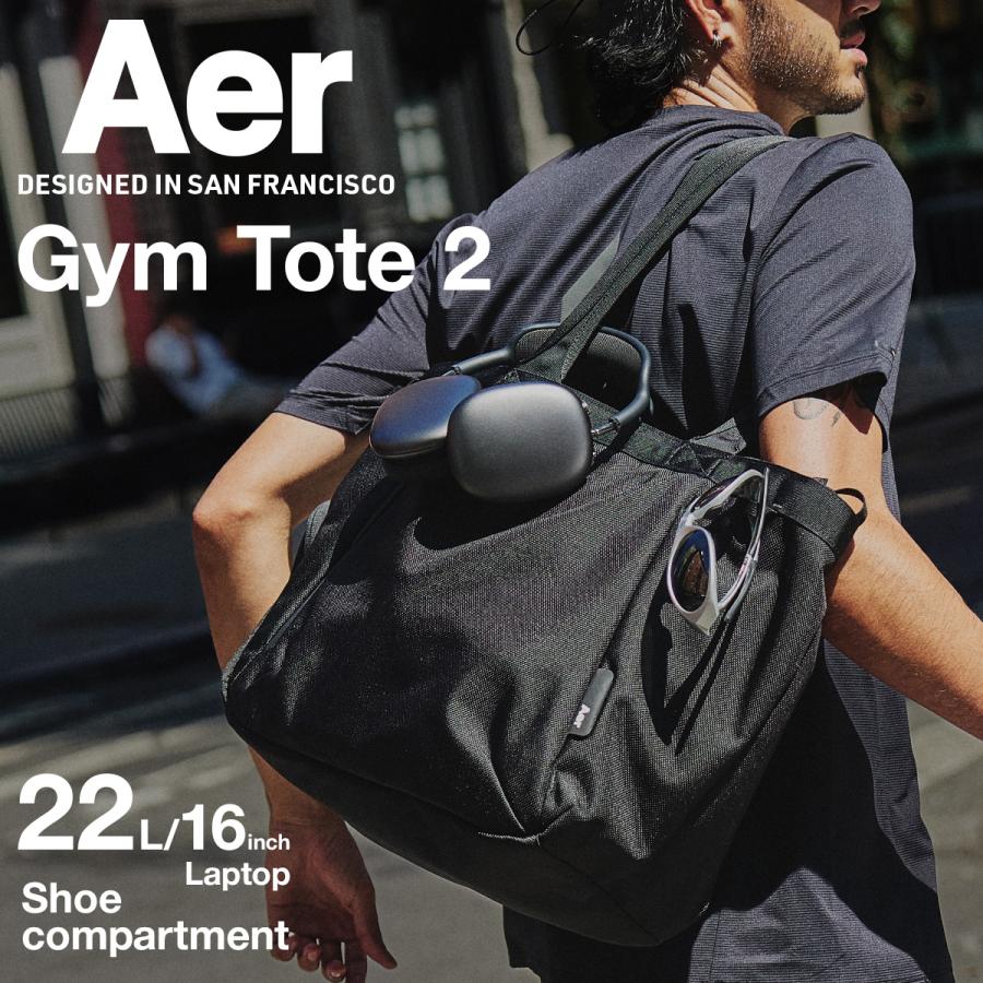 Aer（エアー） 最大53% 2/27から アクティブコレクション トートバッグ