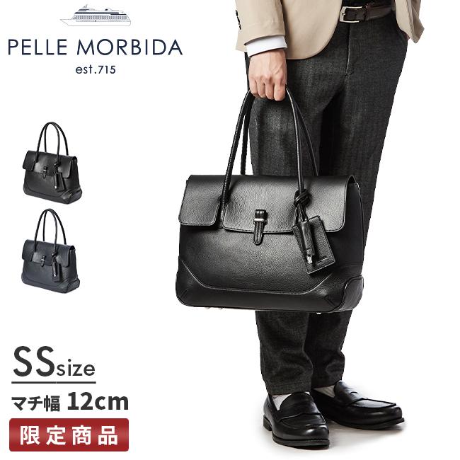 PELLE MORBIDA（ペッレ モルビダ） 最大44% 3/1まで メイデン
