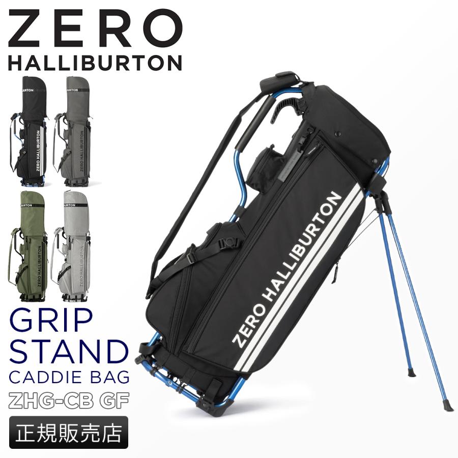 ZERO HALLIBURTON（ゼロハリバートン） 最大53% 3/1まで ゴルフ