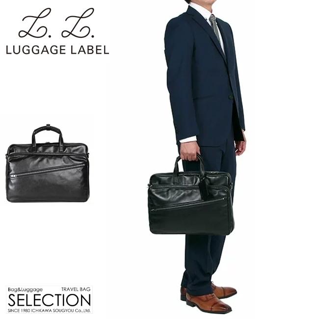ELEMENT（LUGGAGE LABEL） ラゲッジ レーベル エレメント 2WAYブリーフ
