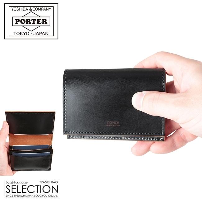 FILM（PORTER） ポーター フィルム カードケース 187-01356 名刺入れ