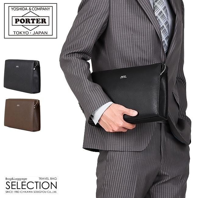FLUX（PORTER） ポーター フラックス ポーチ 197-01508 セカンドバッグ