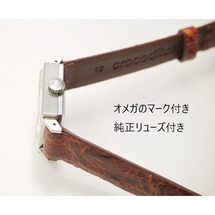 DE VILLE OMEGA Geneve【オメガ ジュネーブ】手巻き レディース