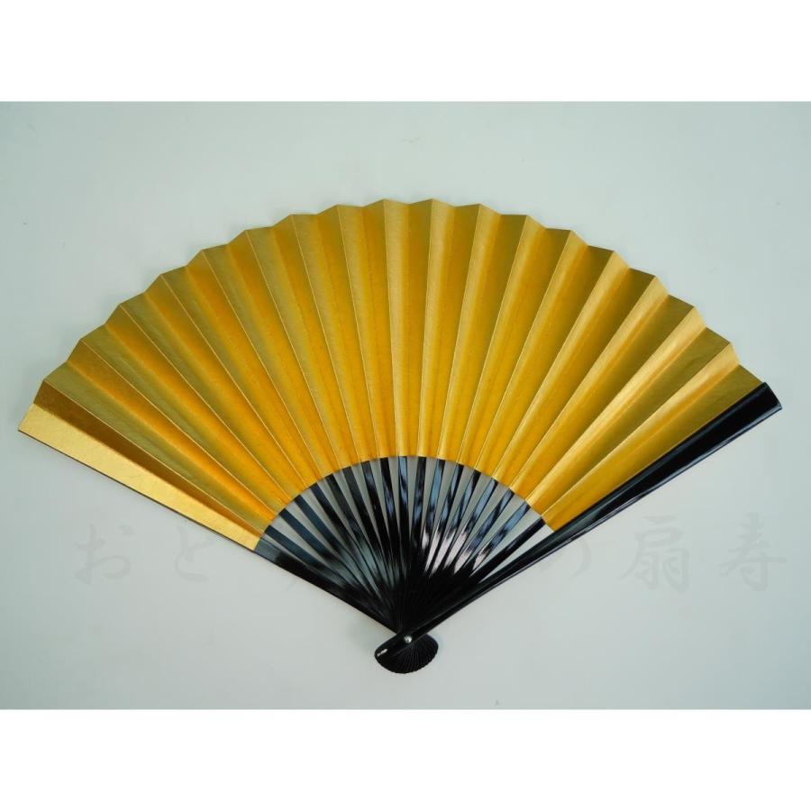 姫扇 8.5寸 金銀 房無し 25.5cm : おどり用品の扇寿 Yahoo!店 - 通販