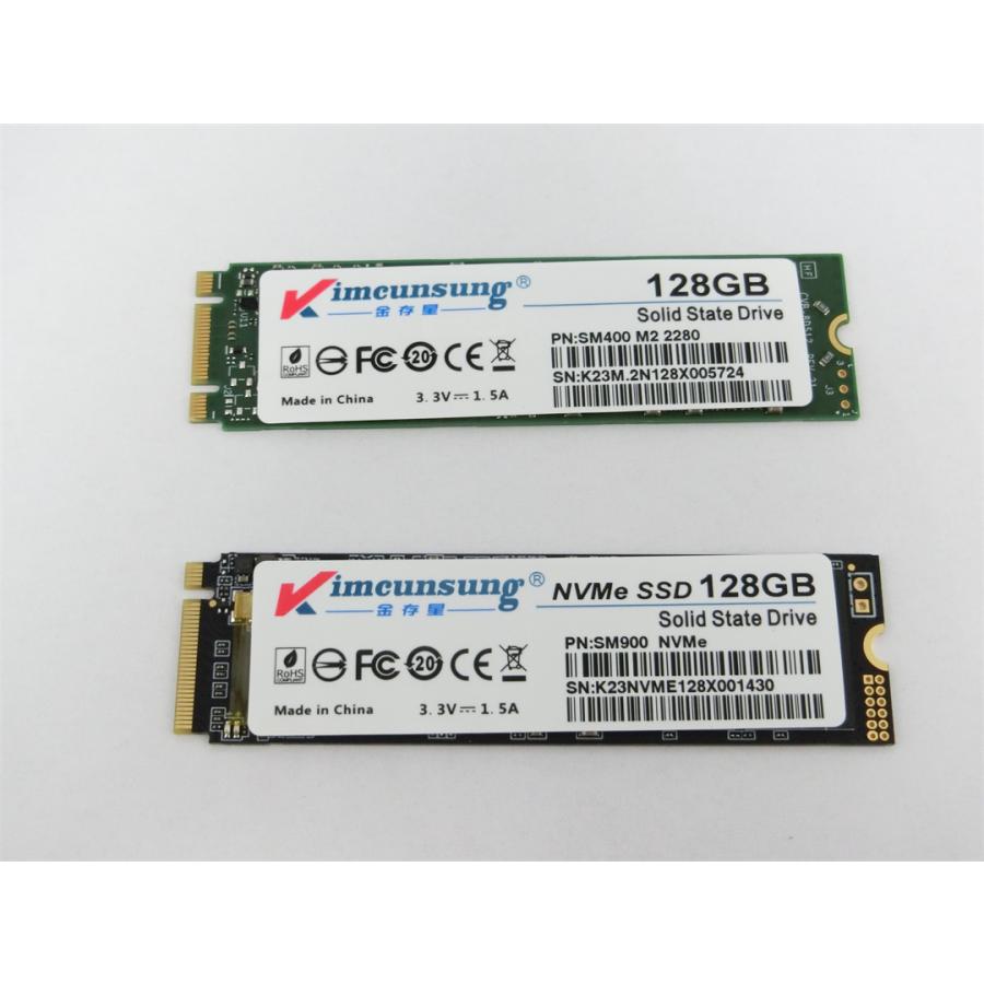 S.O.L.I.D 新品未使用 Kimcunsung M.2/NVme SATA SSD128GB 一年保証