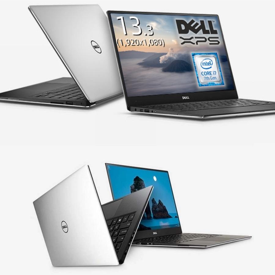 XPS 13 DELL XPS13 9360整備済み中古ノートパソコン軽量薄型高性能PC