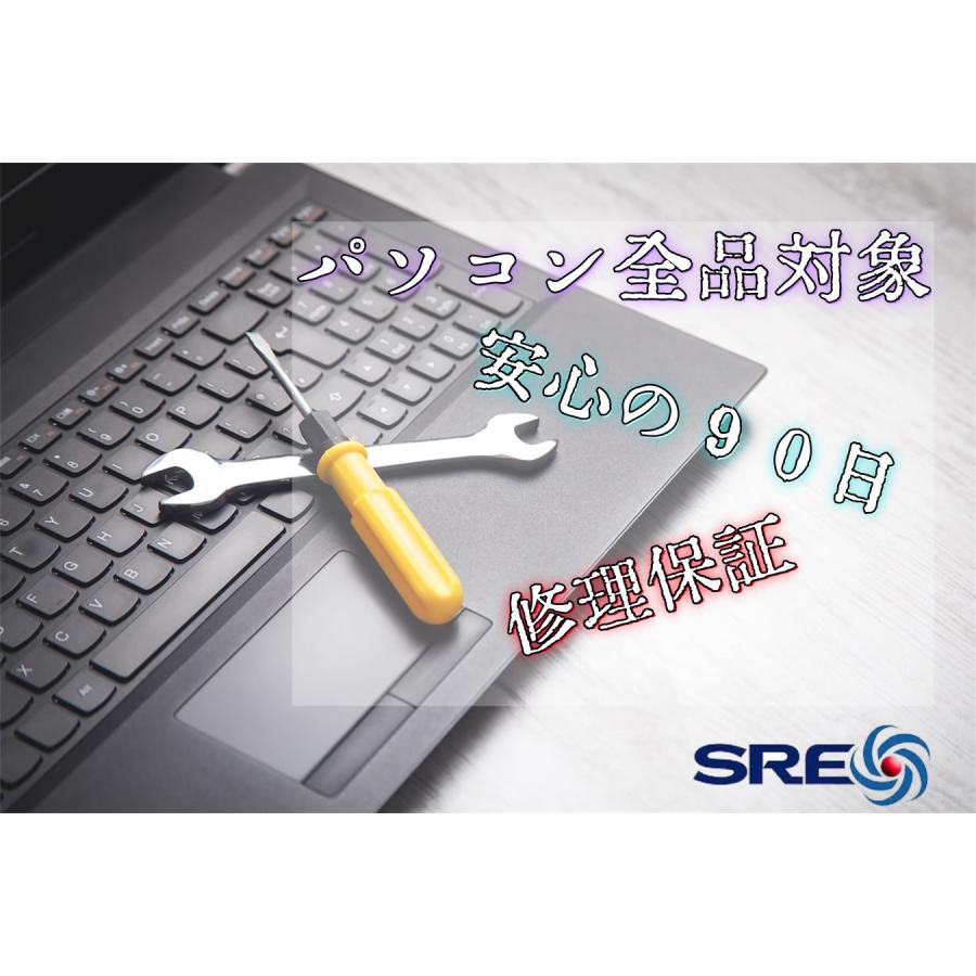 LIFEBOOK AH FUJITSU LIFEBOOK AH32/M 15.6インチノートパソコンCorei5