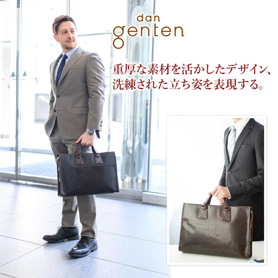 genten（ゲンテン） dan genten ダン equipmento II エキップメントII