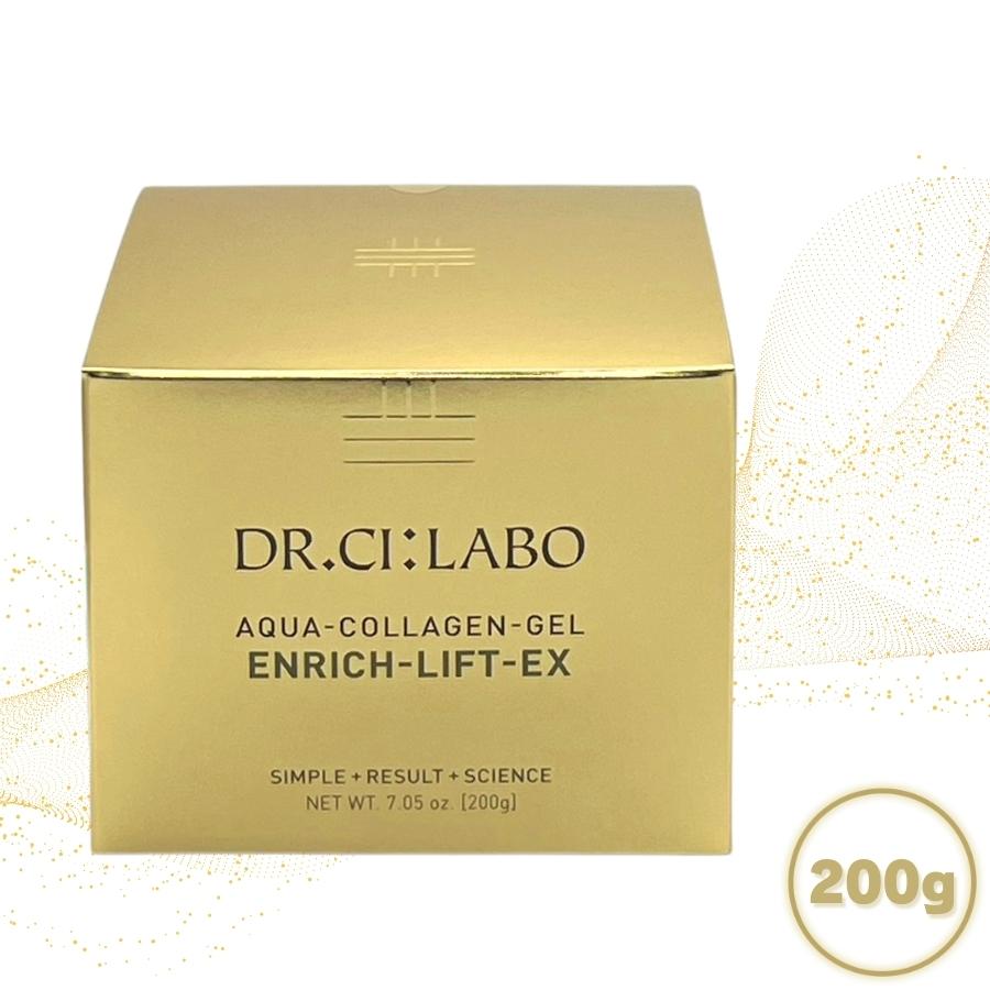 Dr.Ci：Labo（ドクターシーラボ） アクアコラーゲンゲル エンリッチ