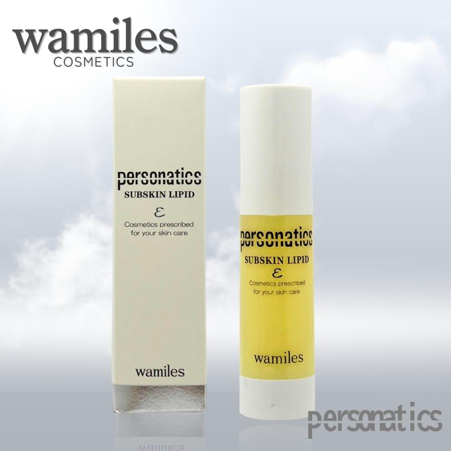 wamiles（ワミレス） サブスキン リピトε 25ml : セラフィーネット