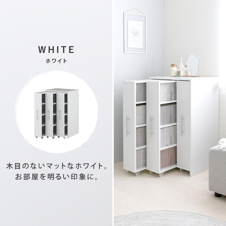 SESAME 本棚 スライドラック キャスター付き コミックラック 漫画収納