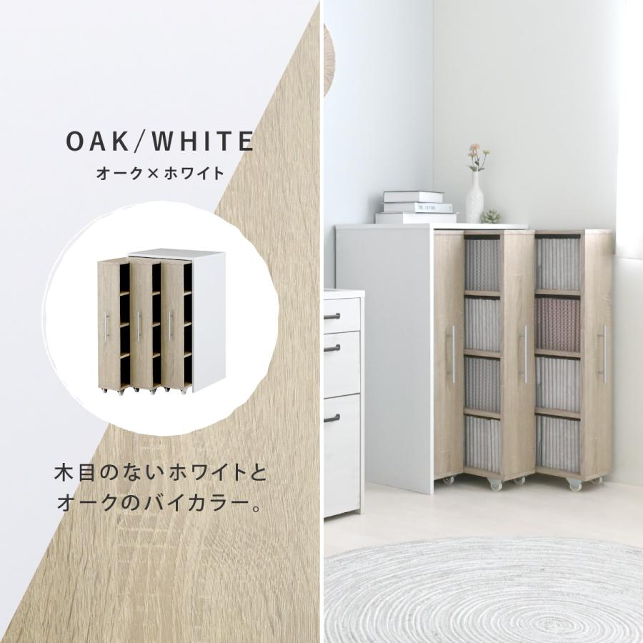 SESAME 本棚 スライドラック キャスター付き コミックラック 漫画収納