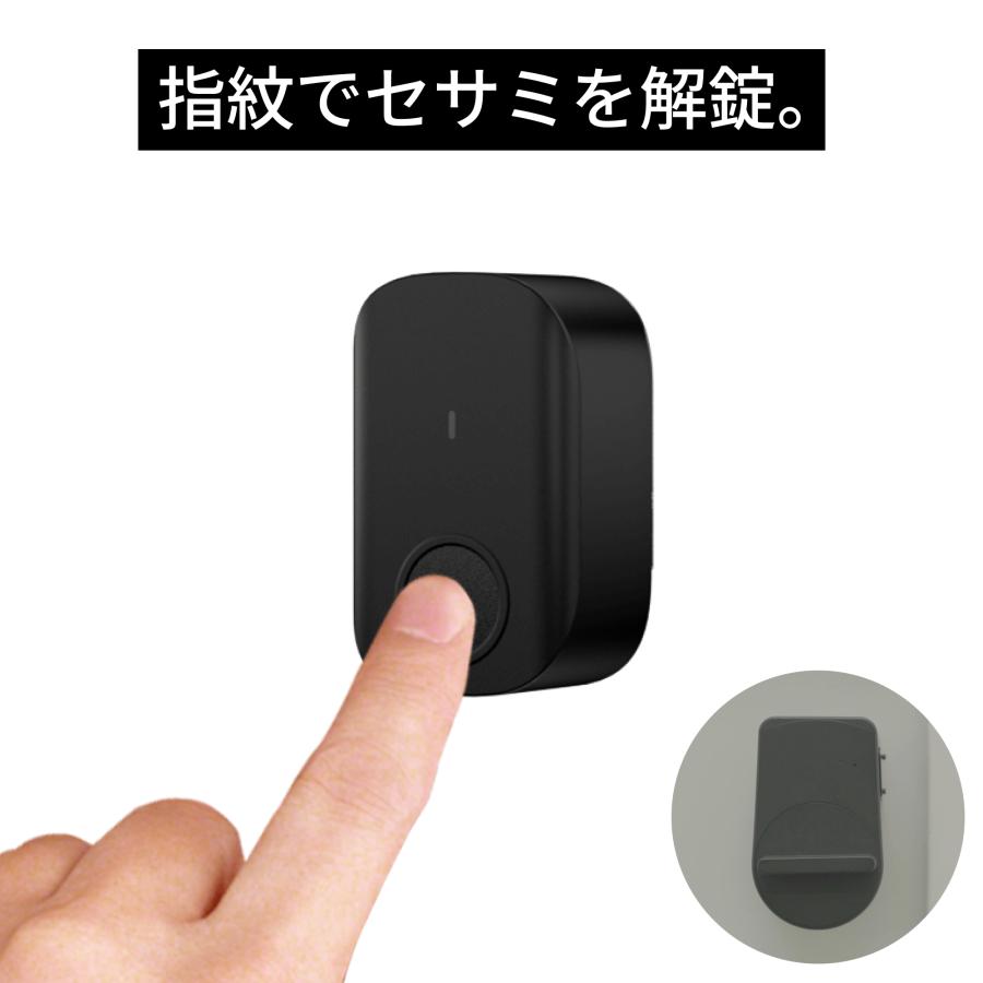 SESAME（CANDY HOUSE） 【公式ストア】セサミ5＋セサミタッチ SESAME5