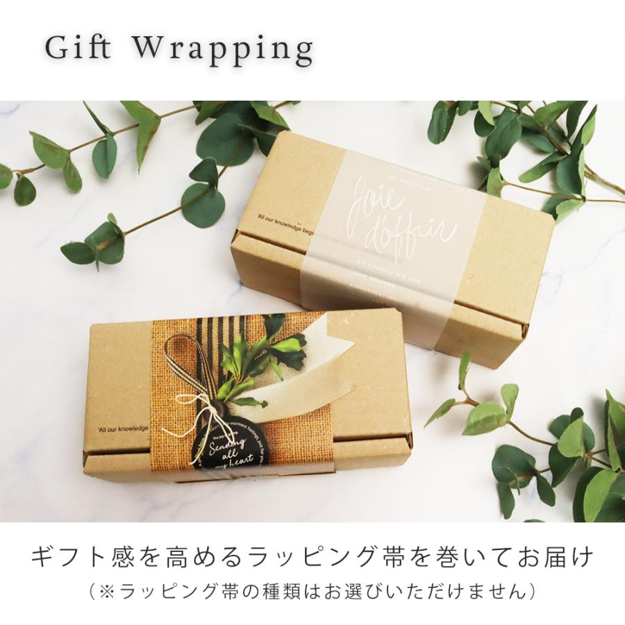 Aesop（イソップ） アンドラム レスレクション ハンドバーム 75ml