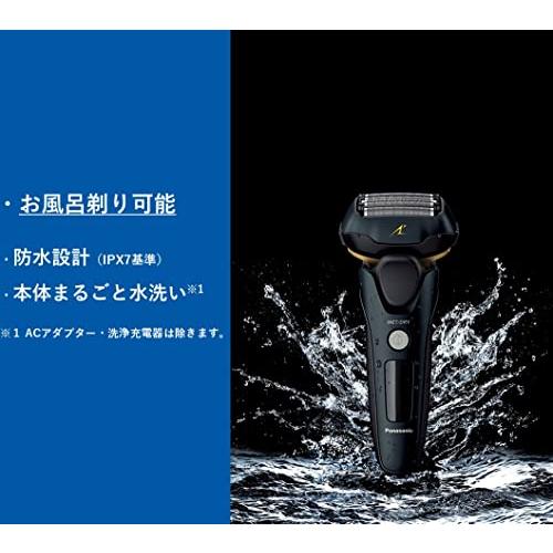 パナソニック メンズシェーバー ラムダッシュ リニア 5枚刃 黒 ES