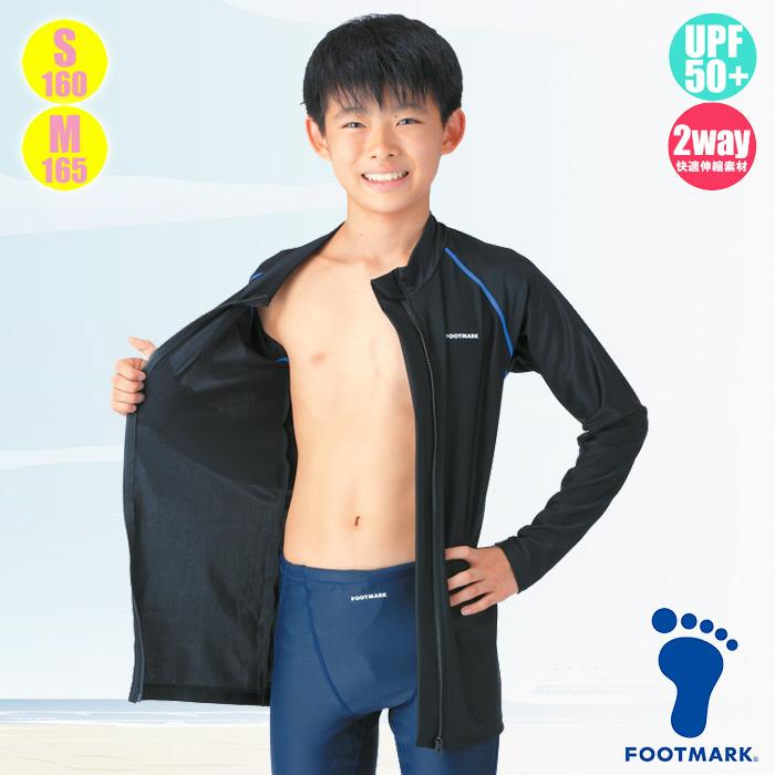 スクール水着 FOOTMARK フットマーク すまいるスイム シャインガード