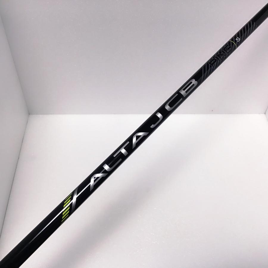 G430 G430純正 ALTA J CB Sフレックス ピン ドライバー用 シャフト