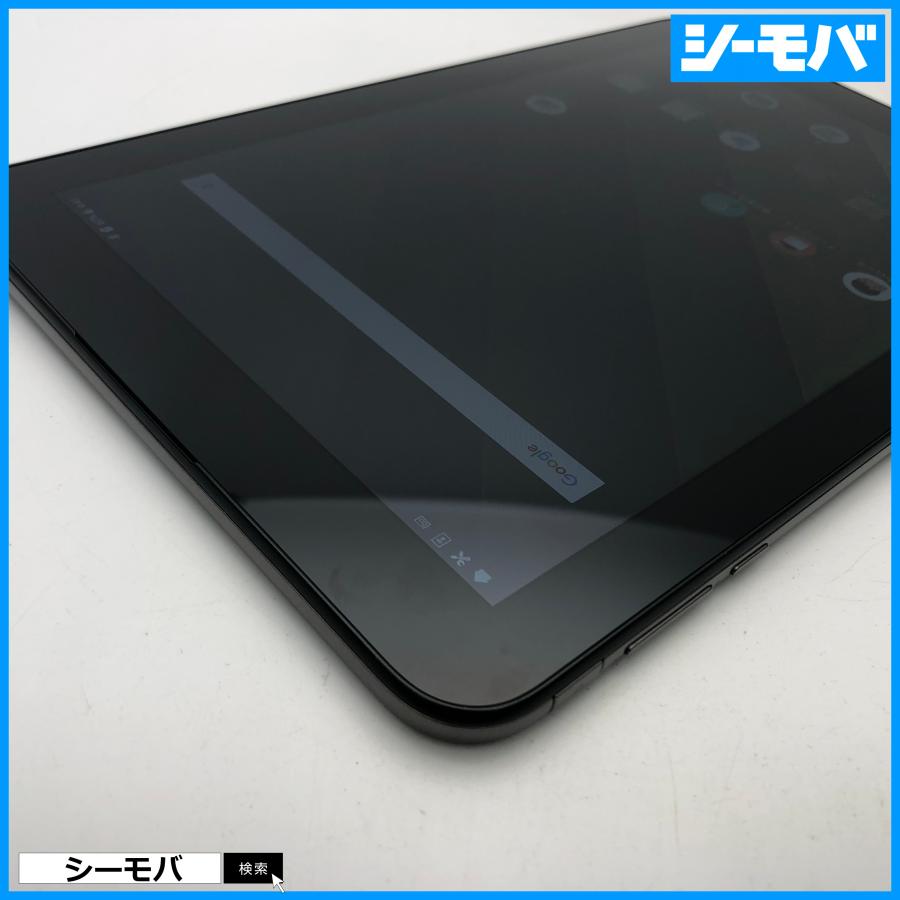 タブレット Qua tab QZ10 KYT33 10.1インチ au 32GB SIMロック解除済