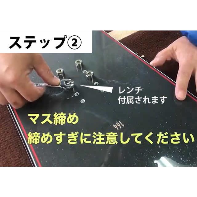 プレート改良☆新ボルト☆OJK CARVING PLATE 01 MIDDLE FREESTYLE