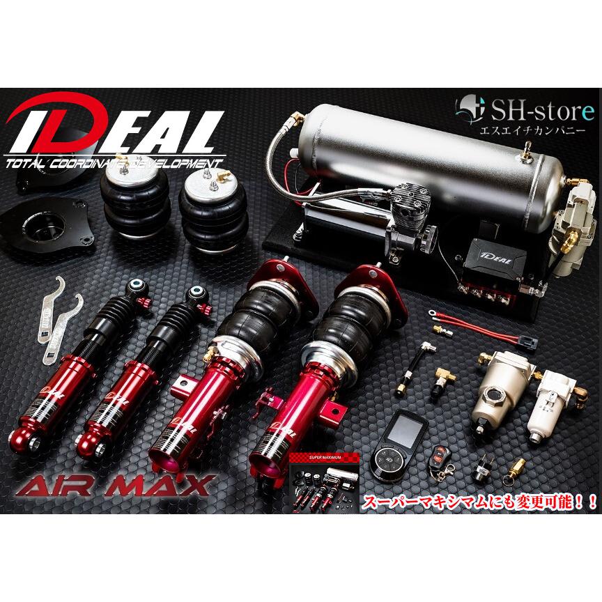 クライスラー300C(CHRYSLER LX36/LX35/LX57/LE35/LE57)スペシャル