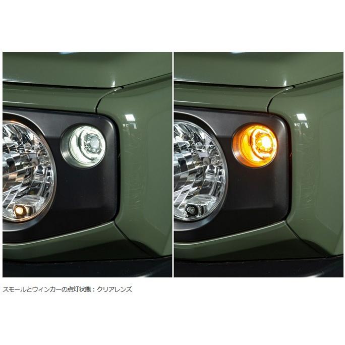 LEDウインカータイプ2【スモークE00095】JB64・JB74ジムニーシエラ