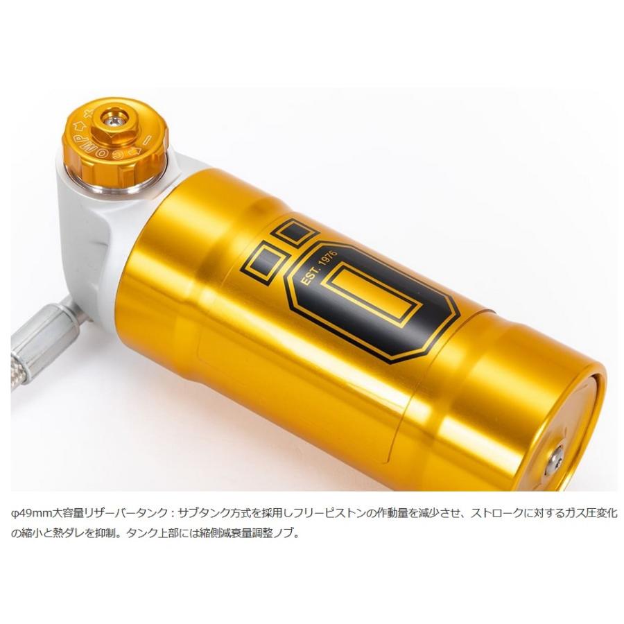 オーリンズ】ショックアブソーバー1台分4本セット JB64Wジムニー/JB74W