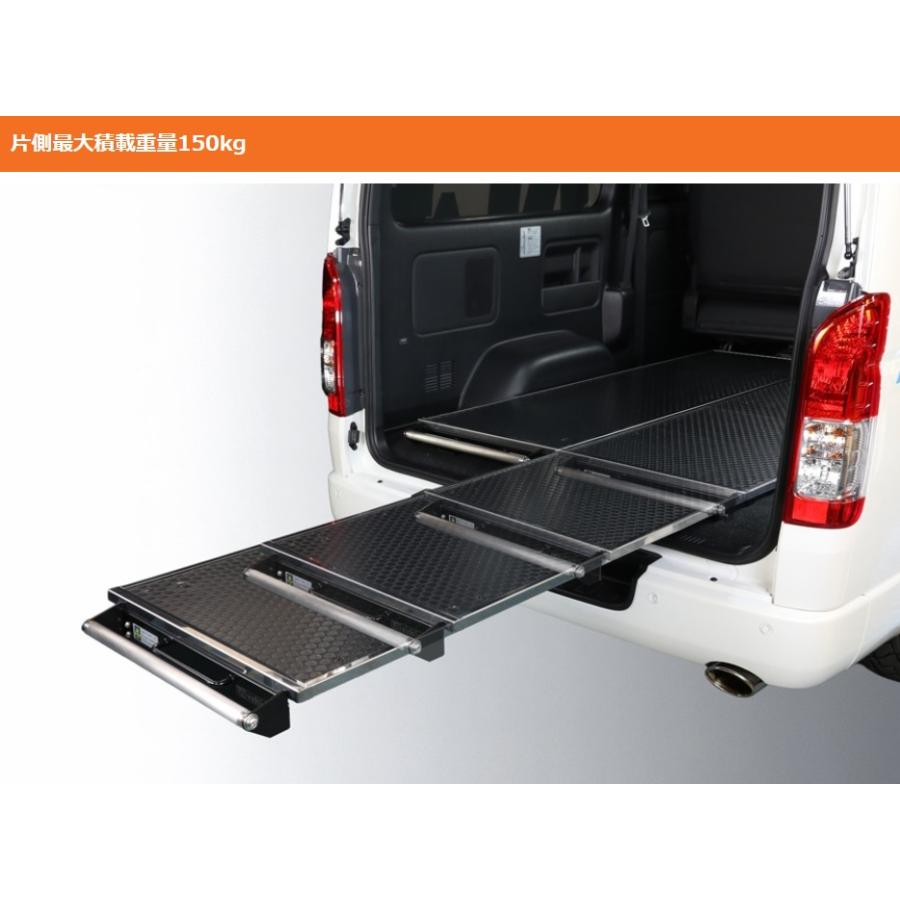 200系ハイエース標準ナローボディ スライドフロアセパレートタイプ