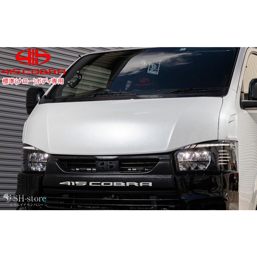 By2NEOボンネット塗装済み/ABS未塗装 200系ハイエース標準ナローボディ