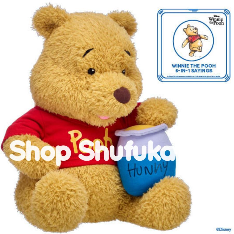 くまのプーさん ビルドアベア クマのプーさん しゃべる ぬいぐるみ T