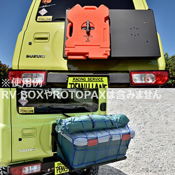 代引不可] ペニーレイン PLUS SPORTS カーゴキャリア JB64 : シュー